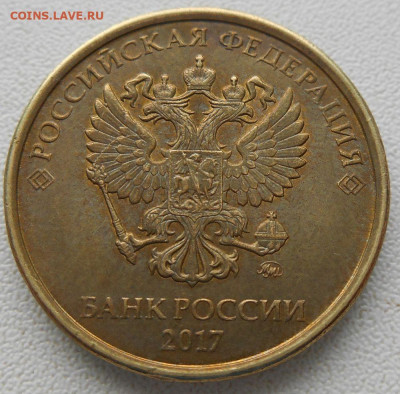 10 р. 2017 - DSCN3464.JPG