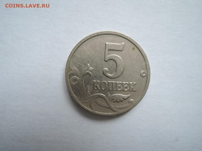 Вопросы по штемпелям от Бирюк - DSCN6282.JPG