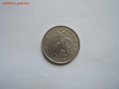 Вопросы по штемпелям от Бирюк - DSCN6284.JPG