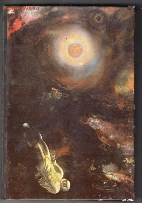 Современная совет. ФАНТАСТИКА 1991 г до 16.10.19 г. в 23.00 - 013