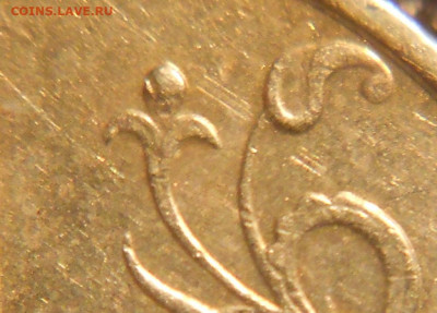1 р. 2007м 1.12, редкая, до 22.00мск 13.10.19 - 131019 007