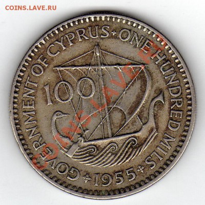 КИПР 100 МИЛС 1955 ДО 28.07.11 В 22.00МСК - img641