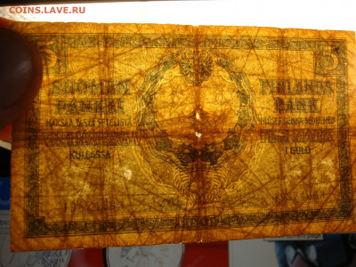 Рус.Фин. 5 марок золотом-1909г(Бюдж)...до 15.10.19.22-00мск. - DSC09803.JPG
