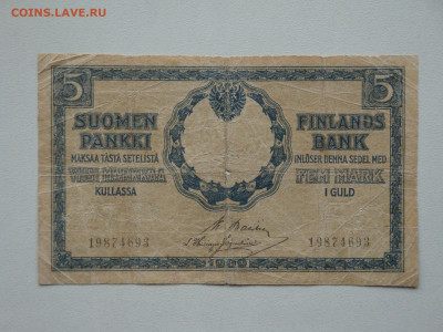 Рус.Фин. 5 марок золотом-1909г(Бюдж)...до 15.10.19.22-00мск. - DSC09800.JPG