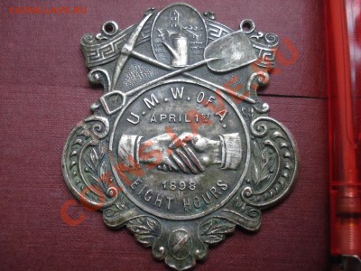 Знак профсоюза UMWA (?) - DSC00104.JPG