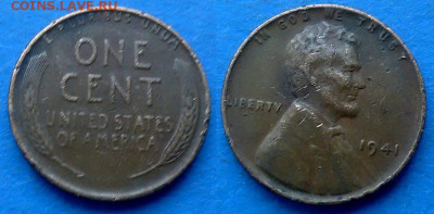 США - 1 цент 1941 года до 15.10 - США 1 цент, 1941