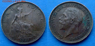 Великобритания - 1 фартинг 1931 года до 15.10 - Великобритания 1 фартинг, 1931