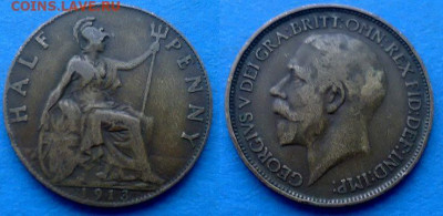 Великобритания - ½ пенни 1913 года до 15.10 - Великобритания 1.2 пенни, 1913