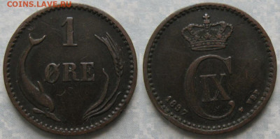 Дания 1 эре 1897 до 16-10-19 в 22:00 - Дания 1 эре 1897    181-ак5-3960