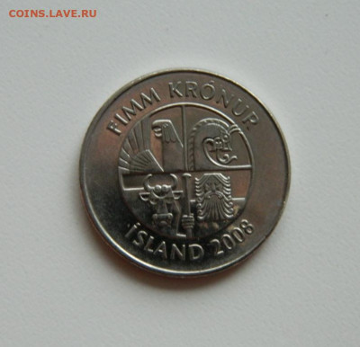 Исландия 5 крон 2008 г. (Фауна). до 14.10.19 - DSCN0007.JPG