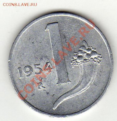 ИТАЛИЯ ЛИРА 1954 ДО 28.07.11 В 22.00МСК (118) - img647