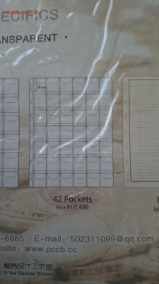 ФИКС - Лист на 42 ячейки- формат Mingt Standart от PCCB. - MINGT Standart  42