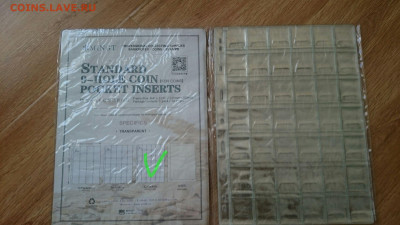 ФИКС - Лист на 42 ячейки- формат Mingt Standart от PCCB. - MINGT Standart  42 1