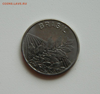 Бразилия 5 крузейро 1982 г. до 14.10.19 - DSCN0013.JPG