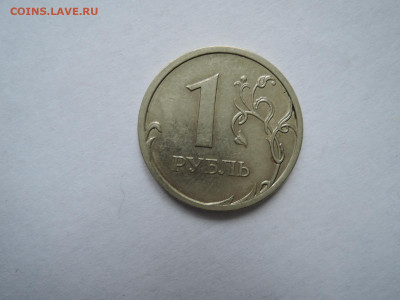Вопросы по штемпелям от Бирюк - DSCN6286.JPG
