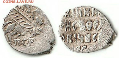 КГ193 - Псковская копейка Бориса Годунова КГ193 0,69gr 102