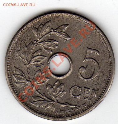 БЕЛЬГИЯ 5 САНТИМОВ 1920 ДО 28.07.11 В 22.00МСК (118) - img655