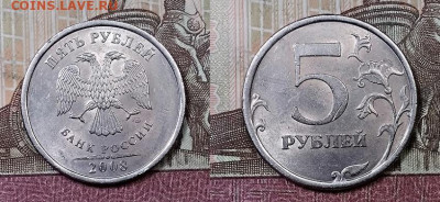 5 р 2008 СПМД ВСЕ РАЗН-ТИ:Шт.2.23;3;4;5.21 12.10.2019  22:00 - 028