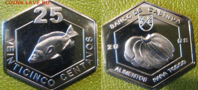 Только сутки КАБИНДА 25 сентаво 2008 г До 11-10 в 22-00 мск - кабинда