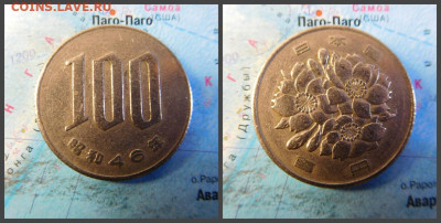 Япония 100 йен, 46 (1971) - 7