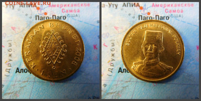 Бруней 1 сен, 2008 - 9