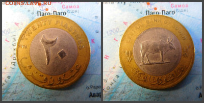 Судан 20 пиастров, 2006 БИМ - 18