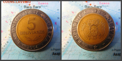Боливия 5 боливиано, 2004 БИМ - 24