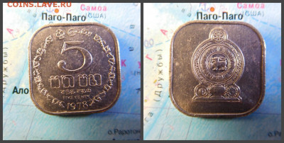 Шри-Ланка 5 центов, 1978 - 32