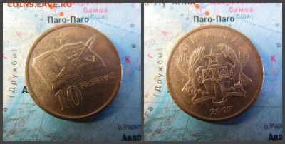 Гана 10 песев, 2007 - 36