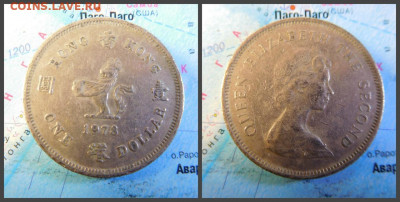 Гонконг 1 доллар, 1978 - 42