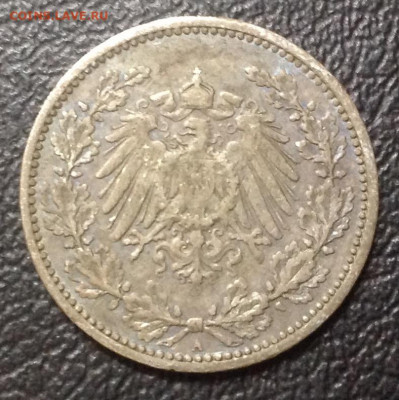 50 пфеннигов 1903 нечастая - IMG_8217.JPG