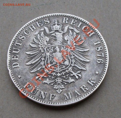 Коллекция Германских монет  ОЦЕНКА - DSCF5437