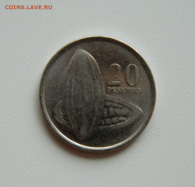 Гана 20 песева 2007 г. до 14.10.19 - DSCN0021.JPG