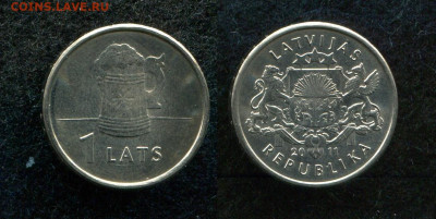 1 лат 2011 Латвия Пивная кружка до 16.10.19 в 22.00 мск - img080