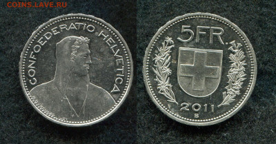 5 франков 2011 Швейцария до 16.10.19 г в 22.00 мск - img053 (2)