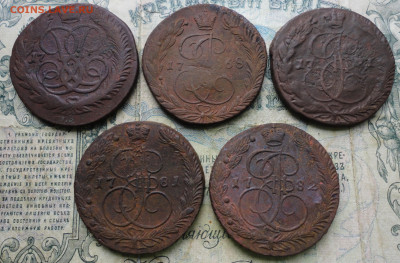 5 пятаков 1759 мм,68,71,81,82 года Лот №- 2. До 14.10.19. - DSC04384.JPG