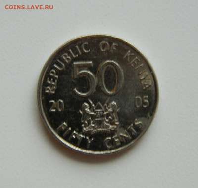 Кения 50 центов 2005 г. до 14.10.19 - DSCN0030.JPG