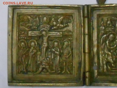 Складень 3-х створчатый-на оценку - RSCN9113.JPG