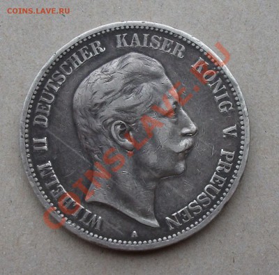 Коллекция Германских монет  ОЦЕНКА - DSCF5442