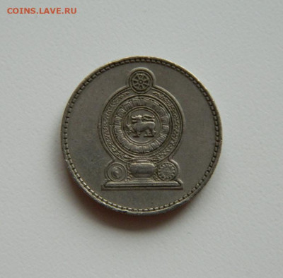 Шри-Ланка 50 центов 1975 г. до 14.10.19 - DSCN0040.JPG
