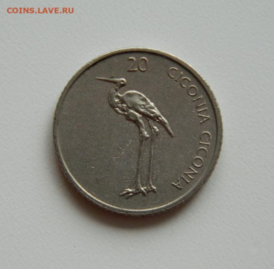 Словения 20 толларов 2003 г. (Фауна). до 14.10.19 - DSCN0047.JPG