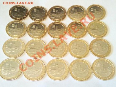 10р. 2009 Выборг ммд и спмд - Фото065Д
