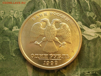 1 рубль 1999 года СПМД МЕШКОВОЙ БЕЗ ОБРАЩЕНИЯ до 12.10. - P1070043.JPG