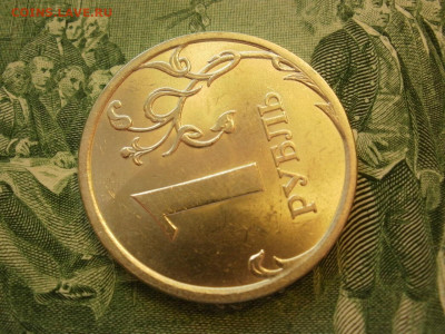 1 рубль 2006 года СПМД МЕШКОВОЙ БЕЗ ОБРАЩЕНИЯ до 12.10. - P1070036.JPG