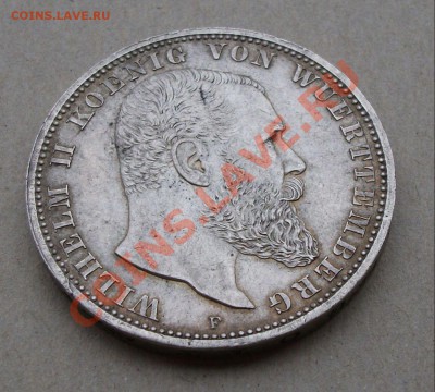 Коллекция Германских монет  ОЦЕНКА - DSCF5447