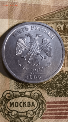 1 рубль 2010 спмд 3.21 Редкая в отл. сост. с 200 - Screenshot_2019-10-10-20-20-20-929_com.miui.gallery