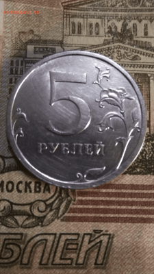 1 рубль 2010 спмд 3.21 Редкая в отл. сост. с 200 - Screenshot_2019-10-10-20-23-55-704_com.miui.gallery
