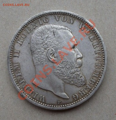 Коллекция Германских монет  ОЦЕНКА - DSCF5446