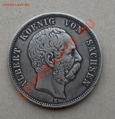 Коллекция Германских монет  ОЦЕНКА - DSCF5450