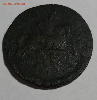 1 копейка 1759 года - 20191010_212402